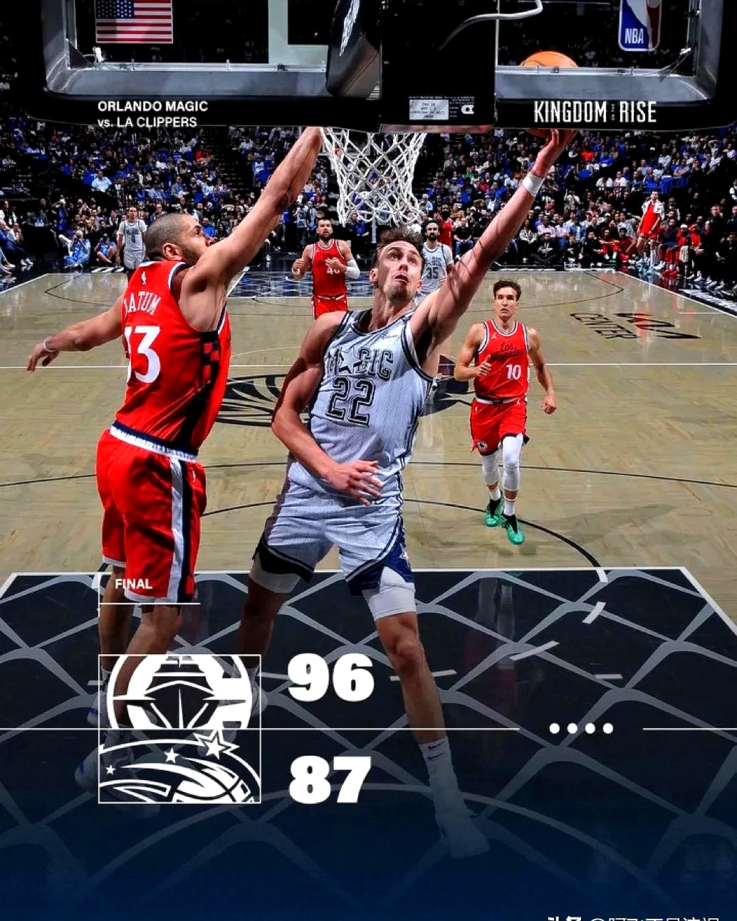 开云APP-关于NBA总决赛加时末段再迎强敌，纽约尼克斯迎来里程碑，主帅态度——震撼外界，高层口径保持一致的信息