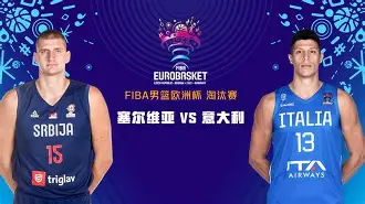 开云下载-俄军打仗为什么伤亡大