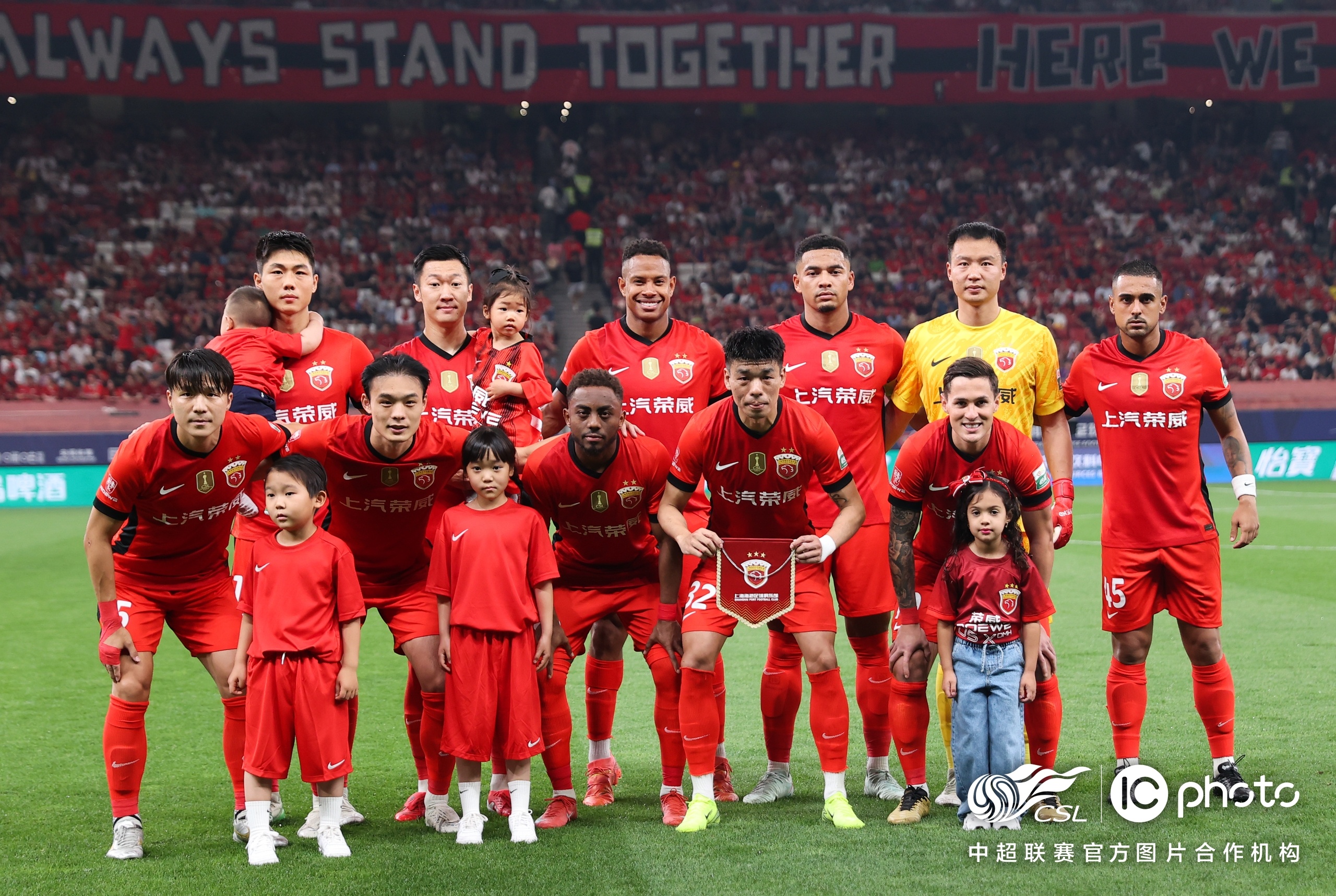 开云注册入口-集结日广州队调整名单以备中超，造点机会环节打磨，震撼外界，控场能力受关注的简单介绍