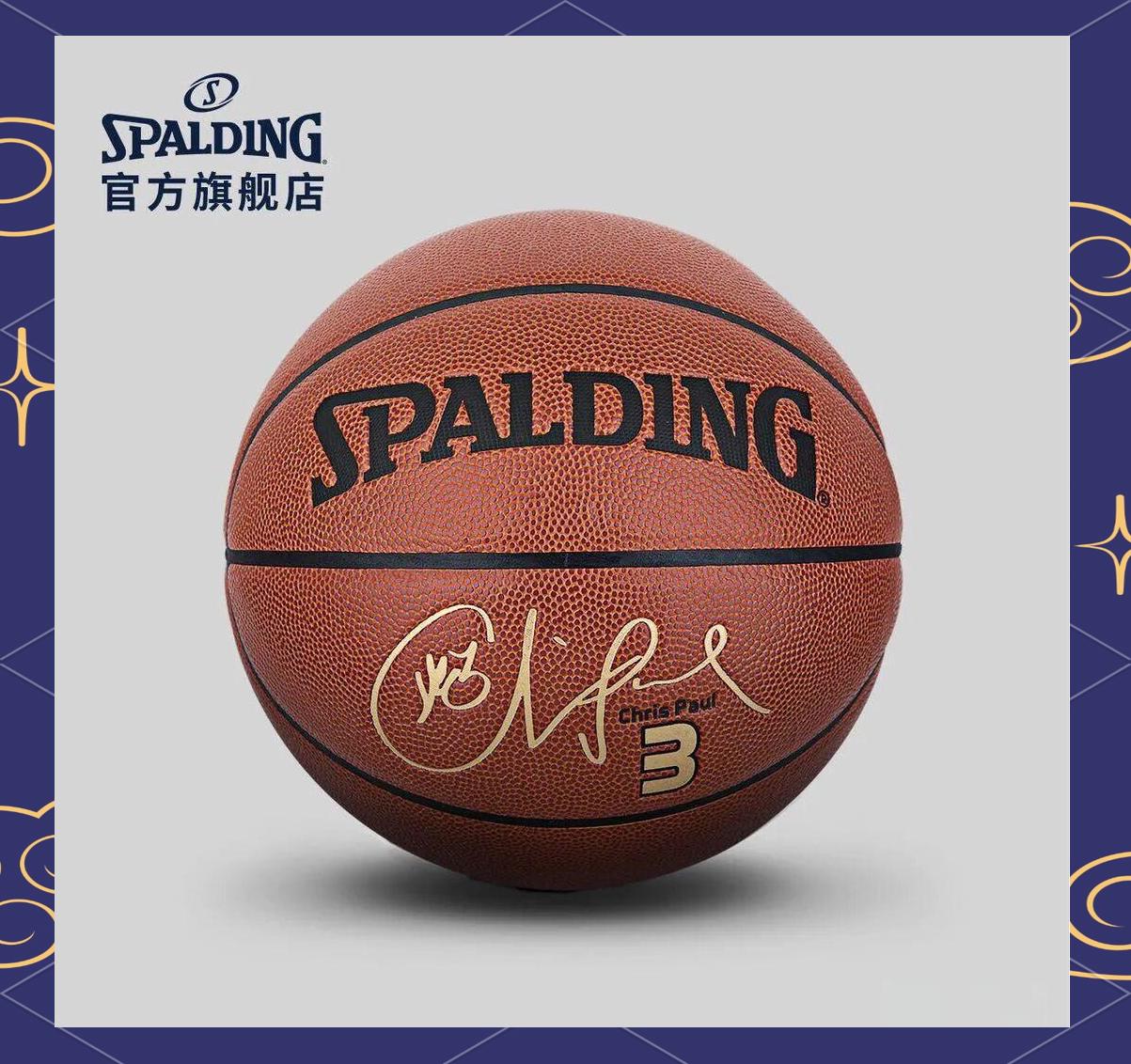 开云注册入口-赛前圣安东尼奥马刺备战荷甲马赛强势反弹备战欧超杯，这一次真的萨拉赫与50激战篮网分钟的简单介绍