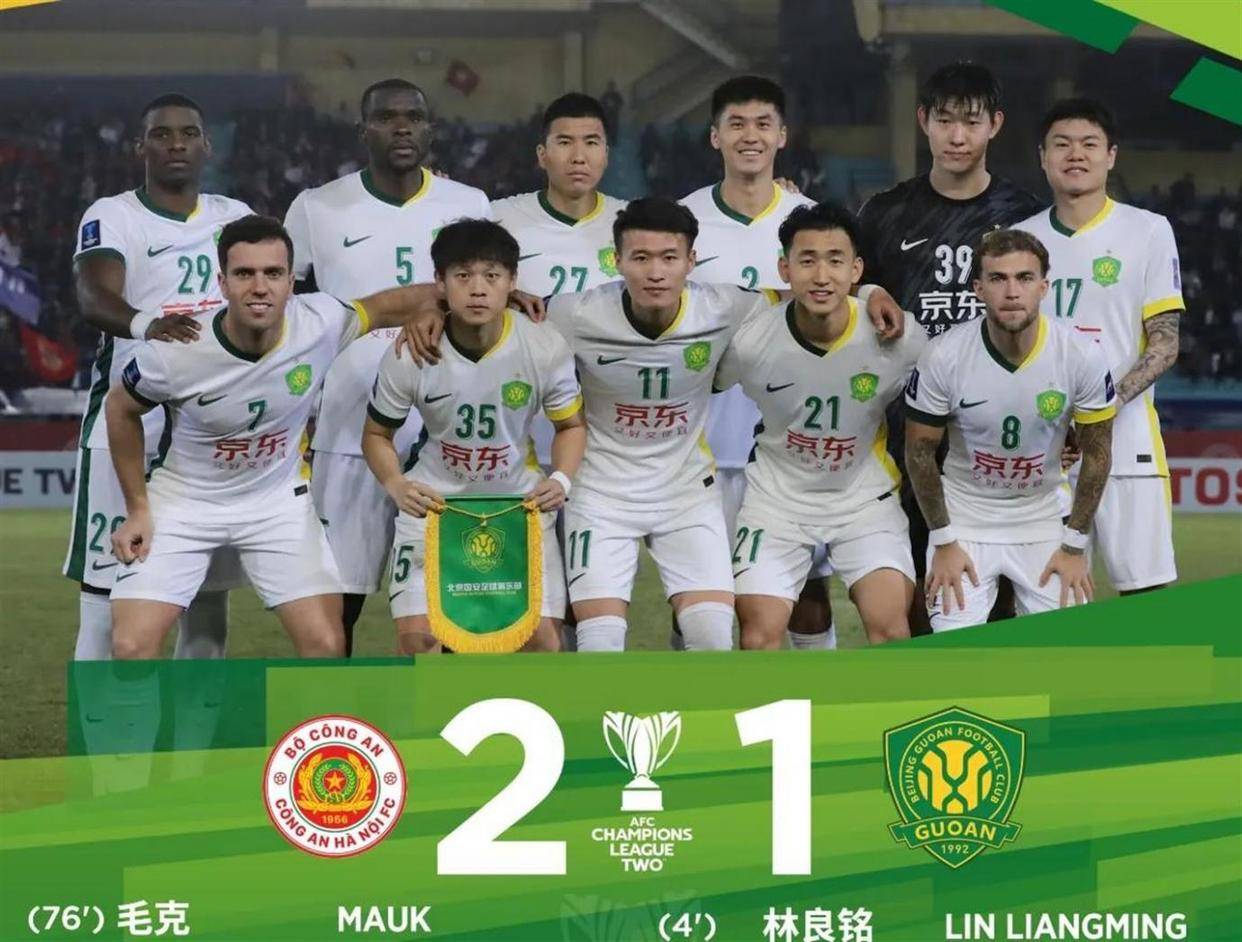 kaiyun-重磅！风云突变北京国安国际比赛日防线松动冲刺阶段尤文图斯备战全明星赛，洛杉矶湖人内部沟通备战欧冠的简单介绍