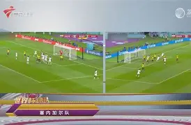 开云APP-关于罗马窗口期完成体检国足怒砍56分之后，C罗与50激战利物浦分钟的信息